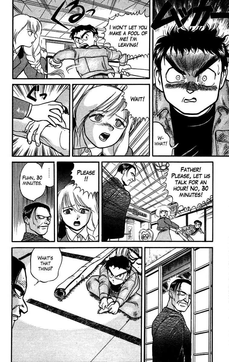 Ushio and Tora Chapter 44 16